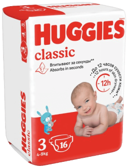 Huggies® Classic